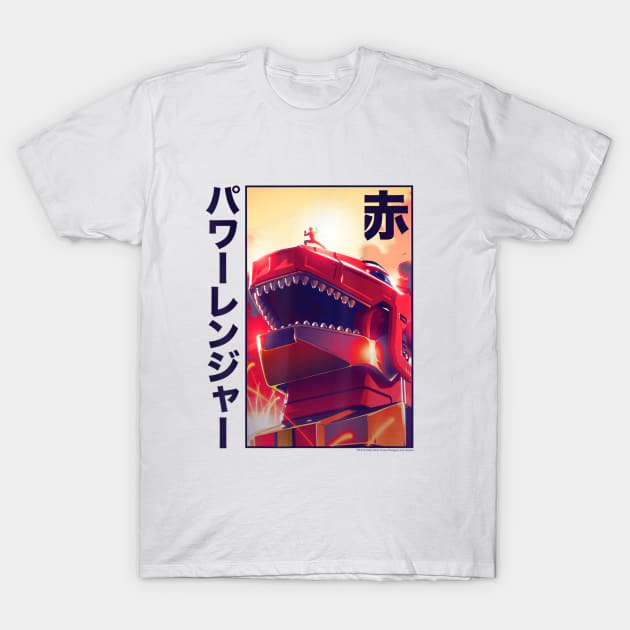 power Rangers Comic Boom Red Ranger Dinozord Kanji Poster T-Shirt T-Shirt by tshirtQ8